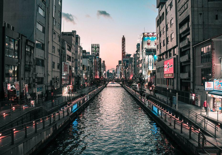 日本本州12日游 第 2 天
