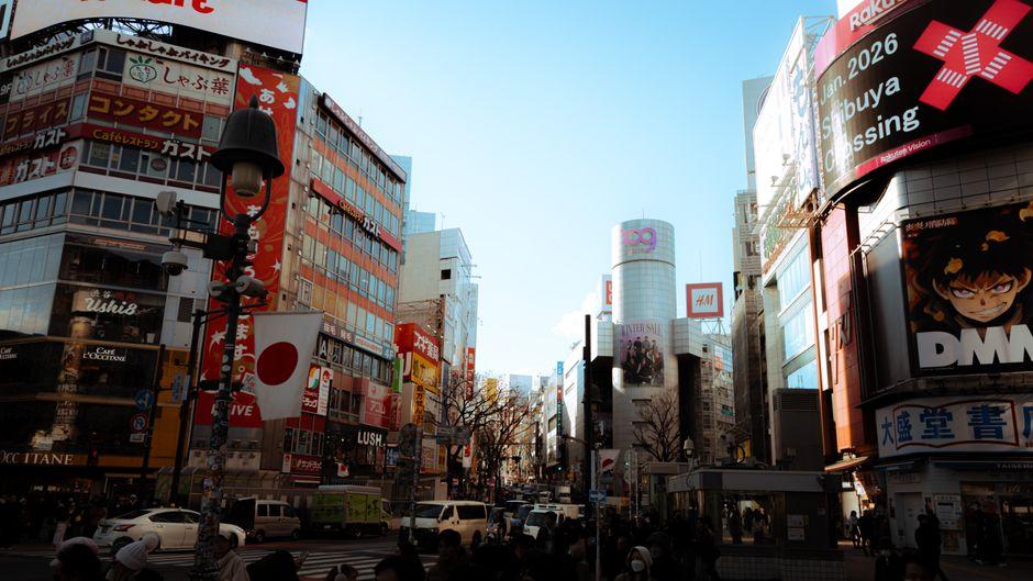 日本本州12日游 第 10 天